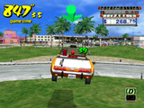 Rasanter Arcade-Racer rund um die Fahrgastbef&ouml;rderung.