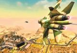 Battlefield 2: Advanced Tactical Center