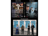Sherlock Holmes: Aufwendige Verpackung
