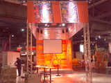 GC 2007: Computec mit eigenem Stand (Update: erstes Bild vom Stand)