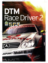 DTM Race Driver 2 im Klassik-Test