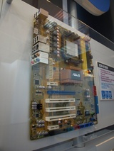 Cebit 2008: Nvidia präsentiert neue HD-Onboard-Grafik