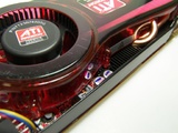 Die Ati Radeon HD 4770 im Vergleichstest