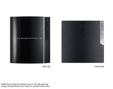 PS3 Slim: Neues PS3-Modell 'CECH-300B' stromsparender und leichter