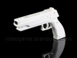 Kind verwechselt Wii-Controller angeblich mit echter Waffe und tötet sich 
