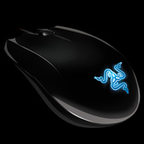 Razer Abyssus: In Kürze als Mirror Special Edition