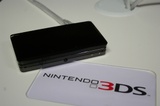 Nintendo 3DS-Preissturz: Amazon mit konkretem Deutschlandpreis und Vorbestelloption