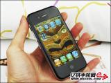 iPhone 5: Apple soll 15 Millionen neue iPhones bei Pegatron geordert haben - Video-Update