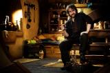 Der Hobbit: Eine unerwartete Reise - Kino-Trailer mit deutscher Synchronisation aufgetaucht [Video des Tages]