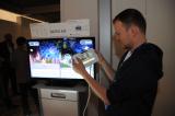 Wii U: Alte Radeon HD 4000 als Grafikmotor für neue Nintendo-Konsole