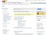 Ebay: Neues Gebührenmodell für private Verkäufer eingeführt - Reaktionen der Verkäufer und Ebay-Statement