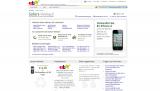 eBay: Sofort-Verkauf für elektronische Geräte - iPhone 5, MacBook und andere Geräte sofort verkaufen