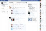 Facebook: Schwarzfahrer nutzen Social Network als Frühwarnsystem
