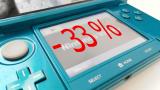 Nintendo 3DS: Neue Details zum Botschafter-Programm - exklusive Spiele für 3DS-Besitzer