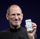 iPhone 4S: Kommt Apples günstige iPhone 5-Alternative mit iCloud-Anbindung?