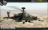 ArmA 2: Operation Arrowhead - Umfangreicher Patch 1.60 für die Arma 2-Reihe veröffentlicht - Leser-News von Undeceived