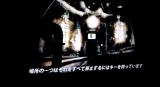 Resident Evil 6: Mysteriöser Enthüllungs-Trailer aufgetaucht - Fake oder echt? 
