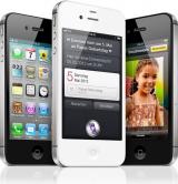 Quickpoll: iPhone 4S offiziell enthüllt - Was haltet ihr vom nächsten Apple-Smartphone?