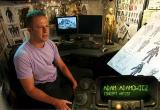 Fallout 3- und Skyrim-Designer Adam Adamowicz im Alter von 42 Jahren verstorben 