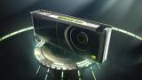 Geforce GTX 670: Erscheint Nvidias neue Kepler-Grafikkarte am 10. Mai? - Webseite listet sie für umgerechnet rund 360 Euro