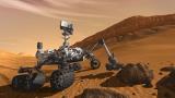 Mars-Rover Curiosity: NASA kann Curiosity für einen Monat nicht anfunken