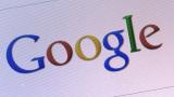 Google Plus: Internet-Gigant bringt Relaunch des sozialen Netzwerks