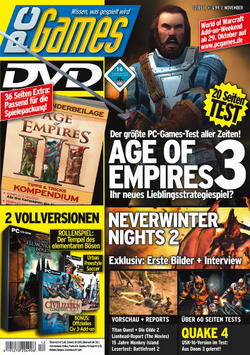 PC Games 12/2005