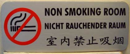 raucher.jpg
