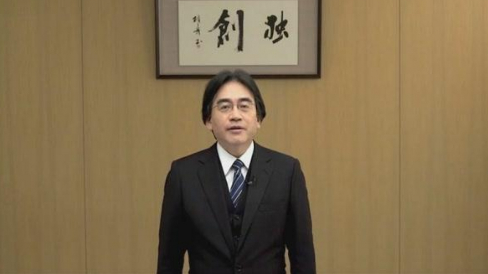 Ikonen der Spieleindustrie: Satoru Iwata, das Herz von Nintendo