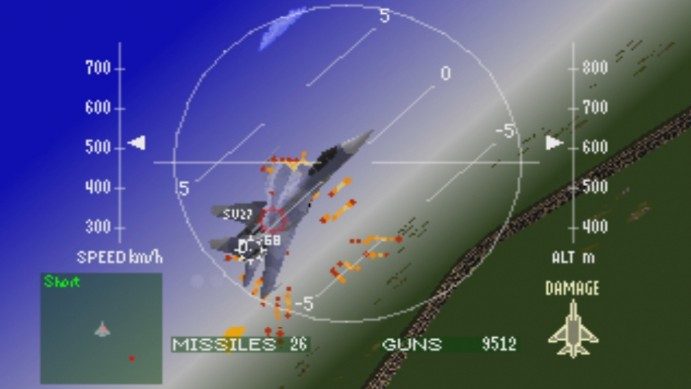 Air Combat im Retro-Special: Der Beginn einer grandiosen Flugkampf-Marke
