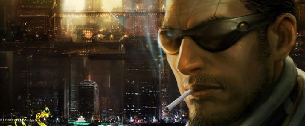Deus Ex 3