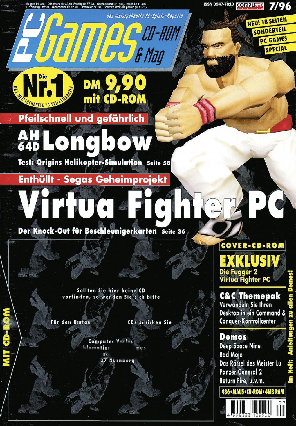 PC Games Ausgabe 07/96 - Titelthema: Virtua Fighter PC