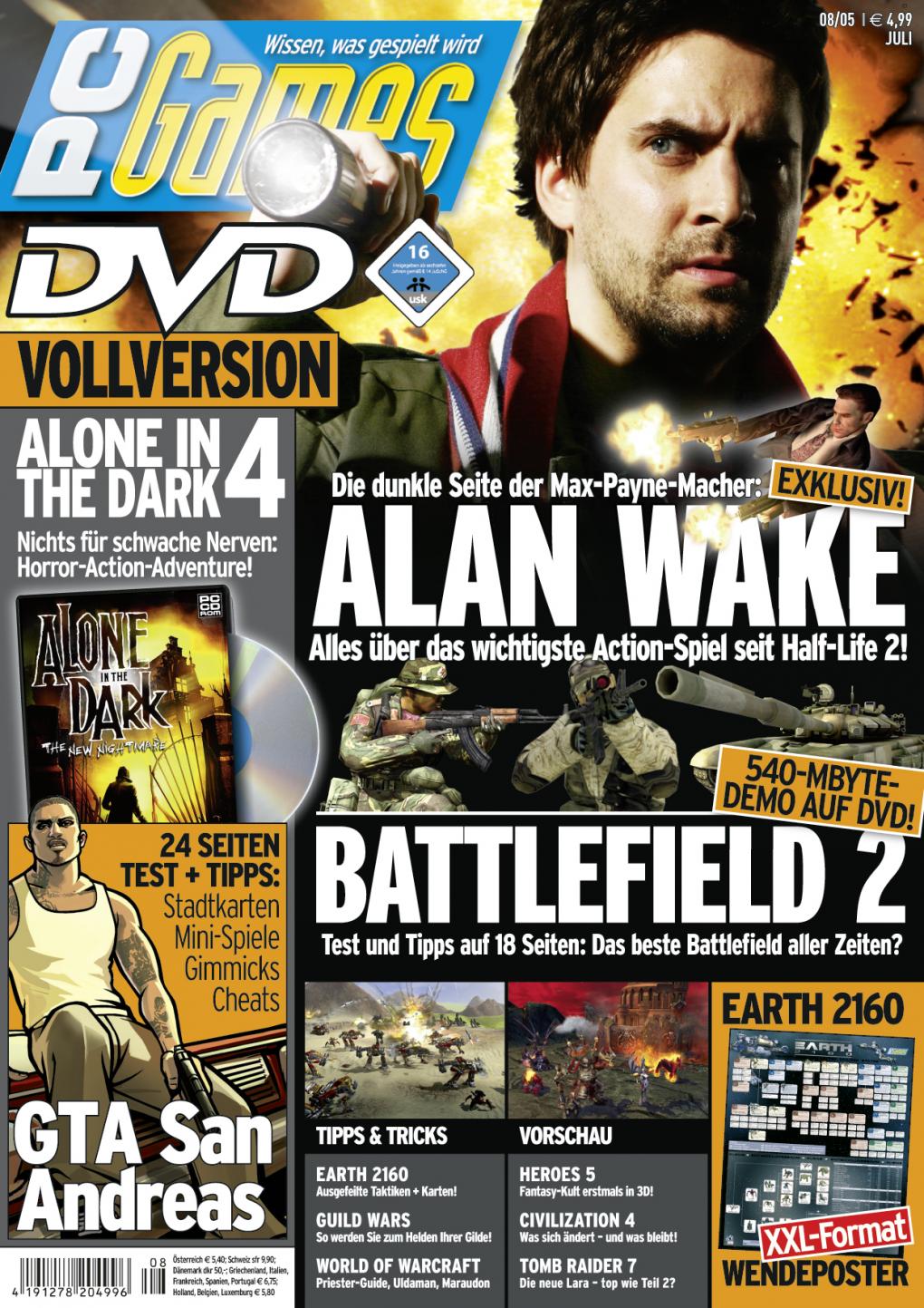PC Games Ausgabe 08/05 - Titelthema: Alan Wake und Battlefield 2