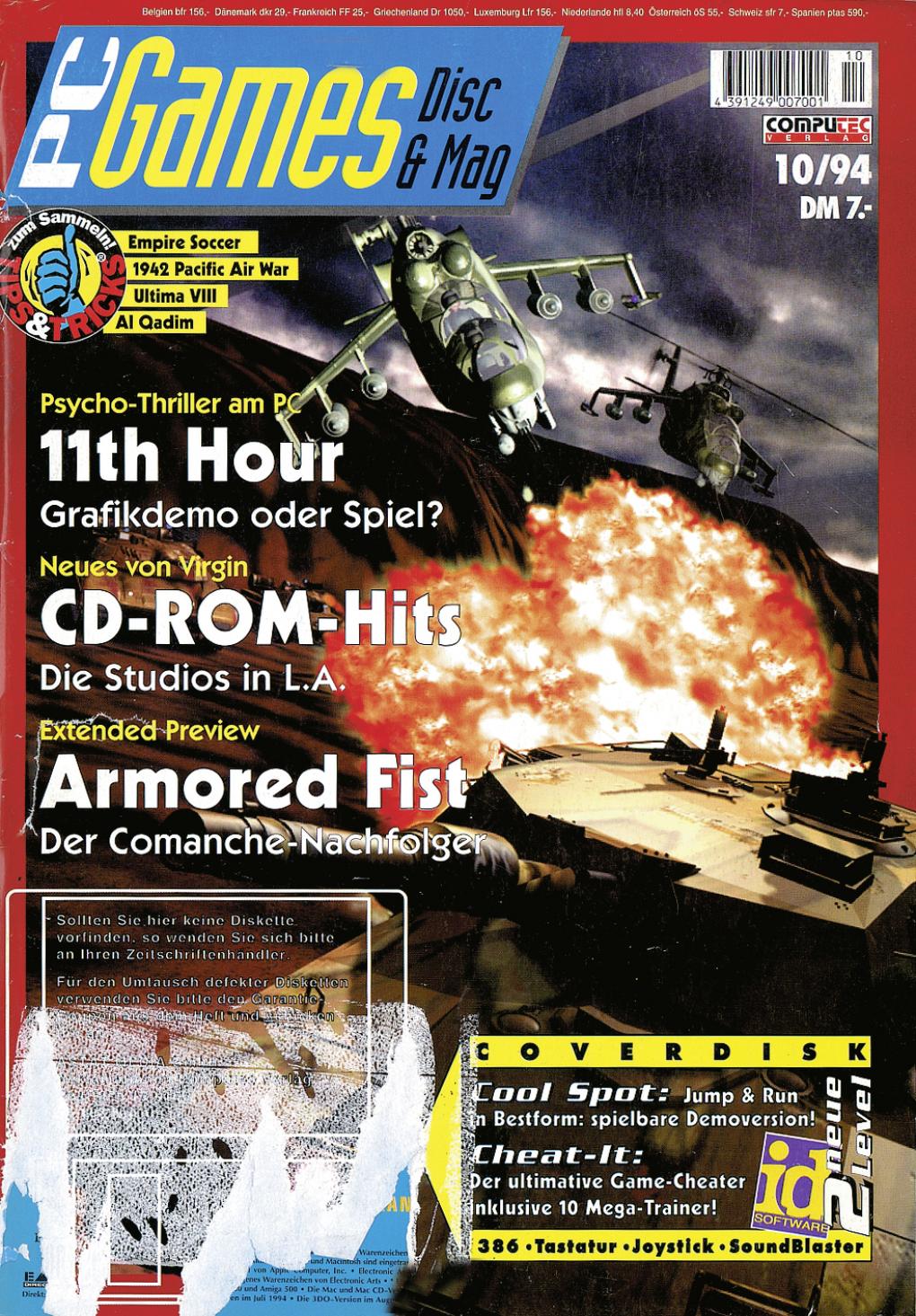 PC Games Ausgabe 10/94 - Titelthema: Armored Fist