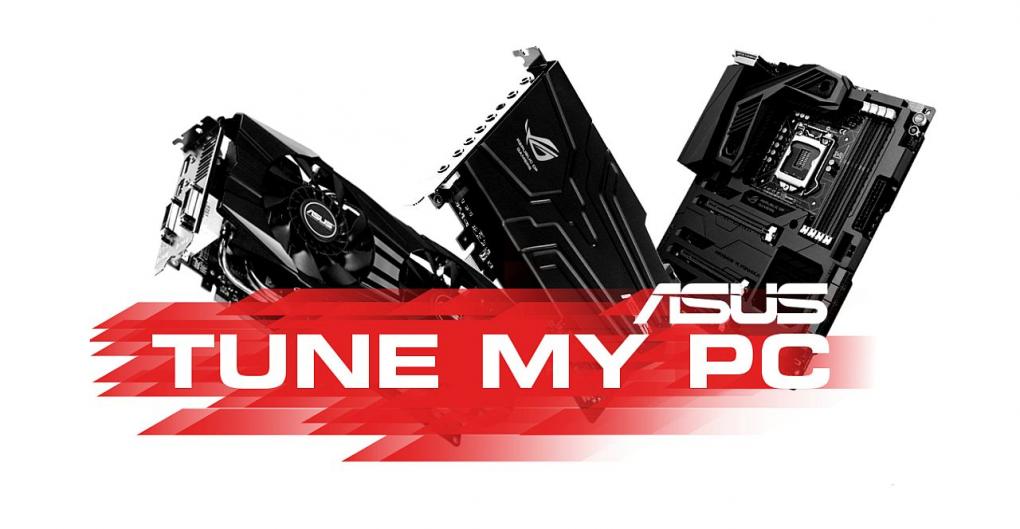 ASUS und PCGH erneuern einen Leser-PC