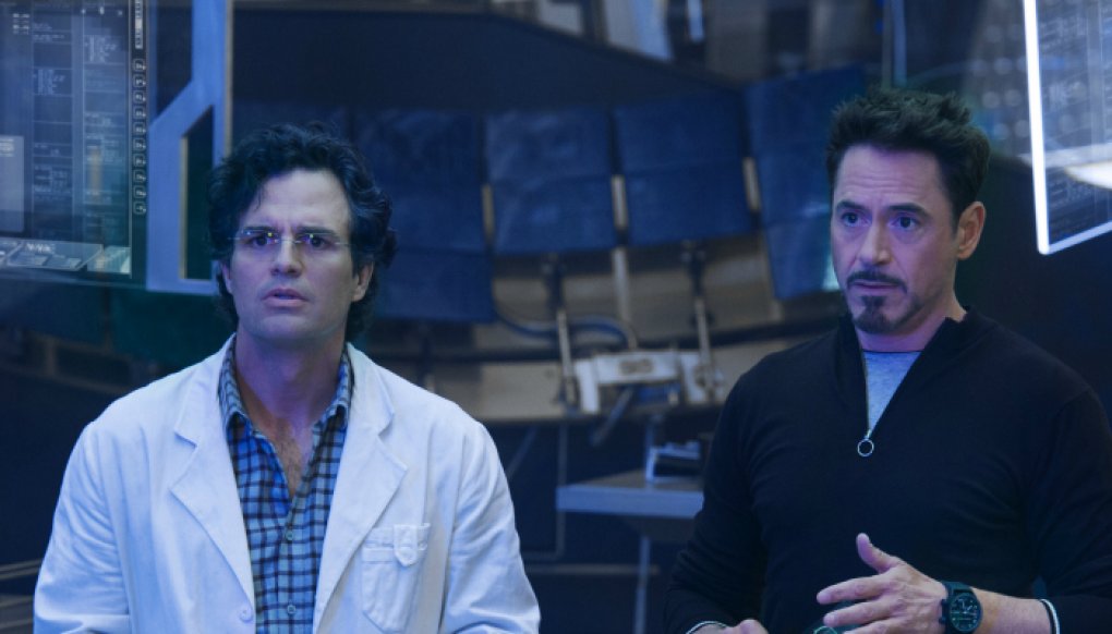 'Age of Ultron' (2015)