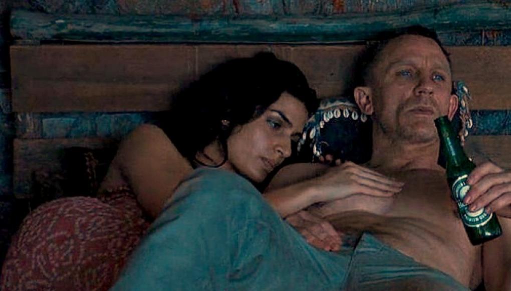 'Skyfall' (2012)