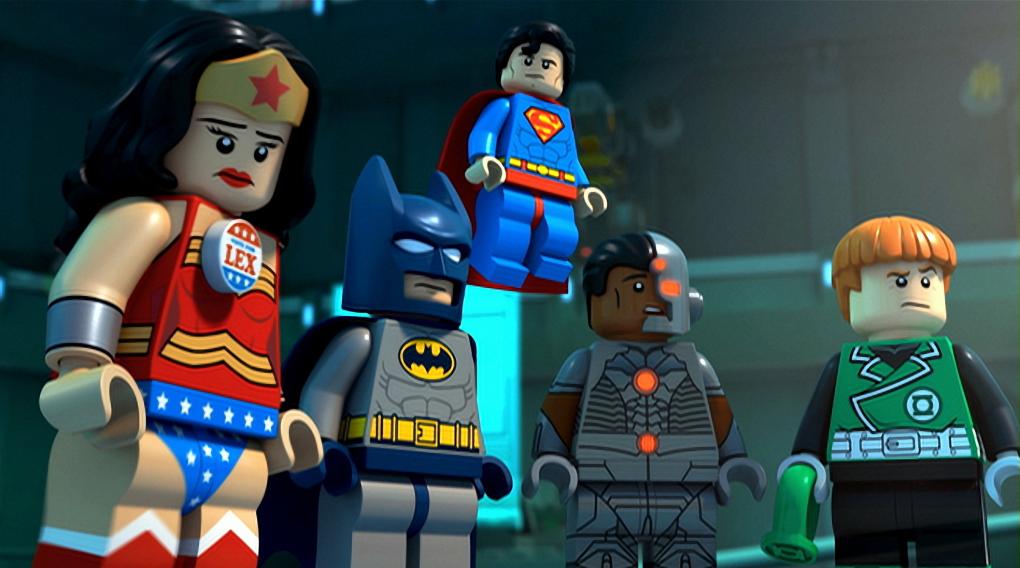 'Lego Gerechtigkeitsliga vs. Bizarro Liga' (2015)