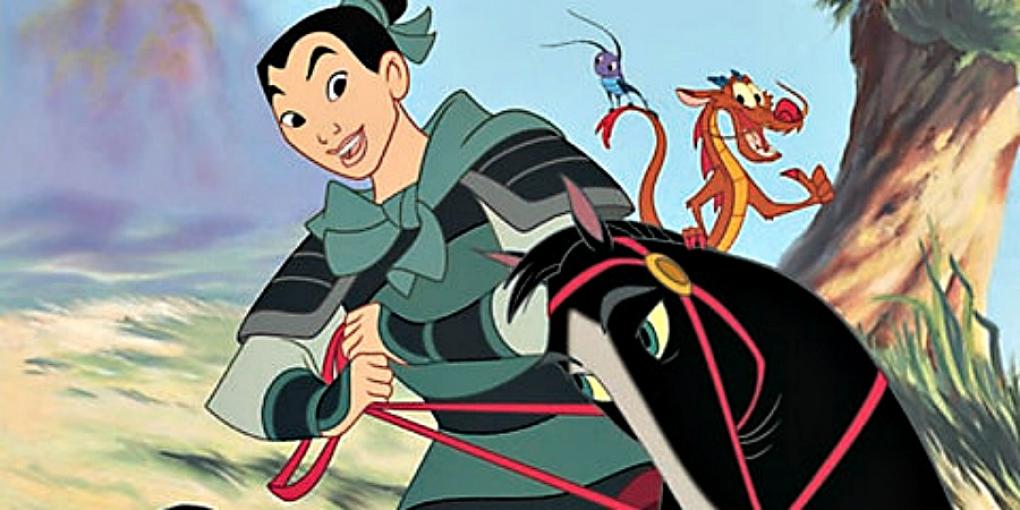 'Mulan' (1998)