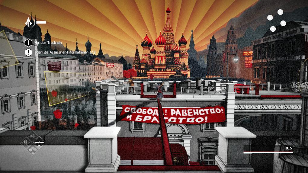 Wir behaupten ja nicht, dass es keinerlei schöne Anblicke in Russia gibt. Momente wie dieser mit dem roten Palast im Hintergrund stehen aber zig lahmen, grauen Abschnitten gegenüber.
