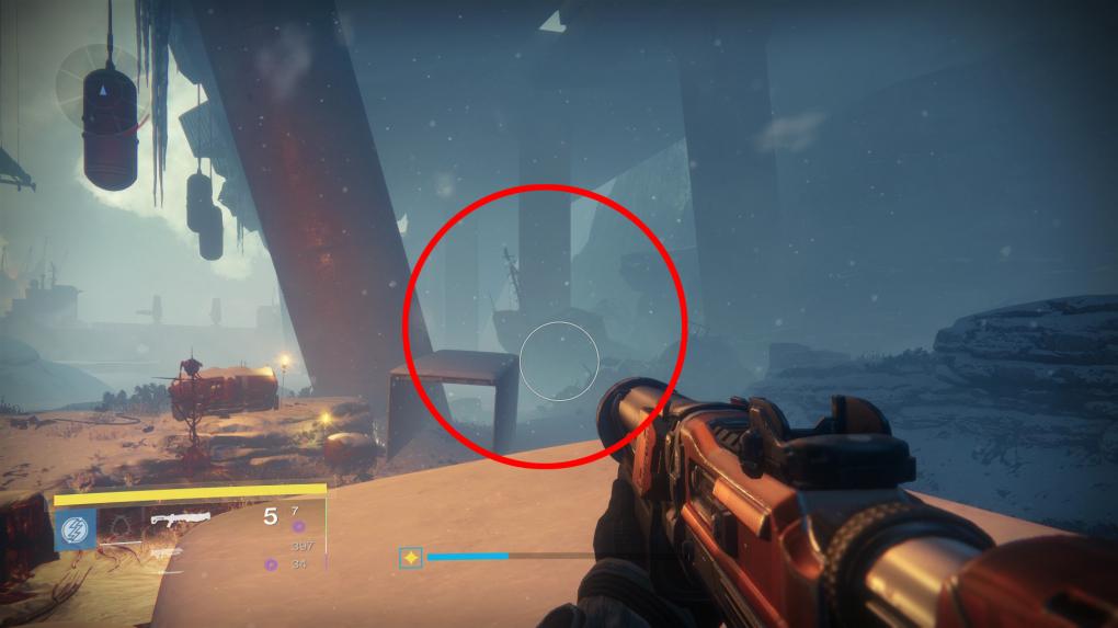 Destiny: Rise of Iron - Guide zu SIVA Fragmenten - Tipps mit Fundorten (5)