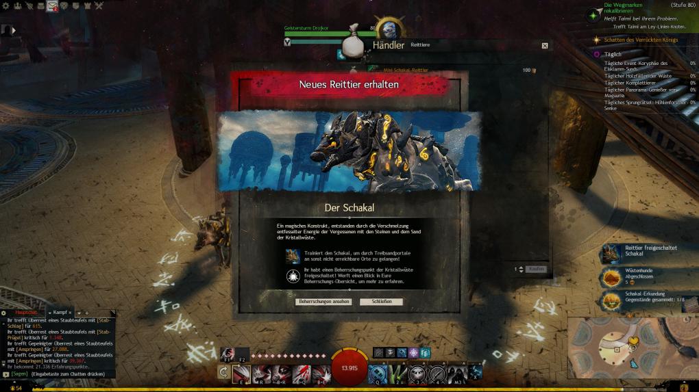 Guild Wars 2: Path of Fire -&nbsp;Die vier neuen Reittiere wie diesen Schakal dürfen wir erst dann nutzen, wenn ihr bestimmte Voraussetzungen erfüllt und den Kaufpreis bezahlt haben.