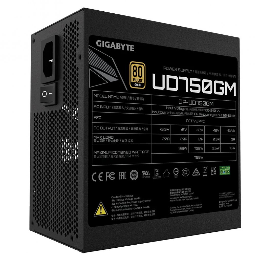 Gigabyte UD750GM