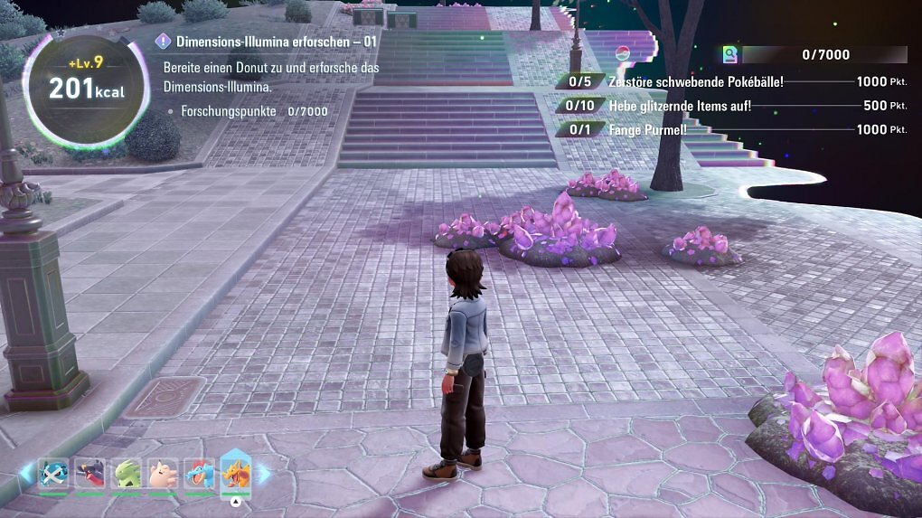 Dimensions-Illumina besitzt einen ähnlichen Aufbau wie das normale. Die Bereiche sind allerdings abgesteckt.