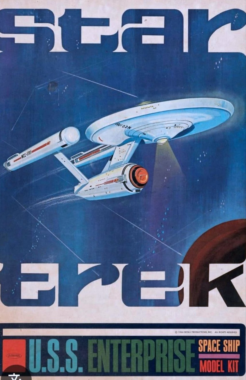 Die Lizenz für die ersten Enterprise-Modellbausätze gab es im Tausch gegen ein Gratis-Shuttle.