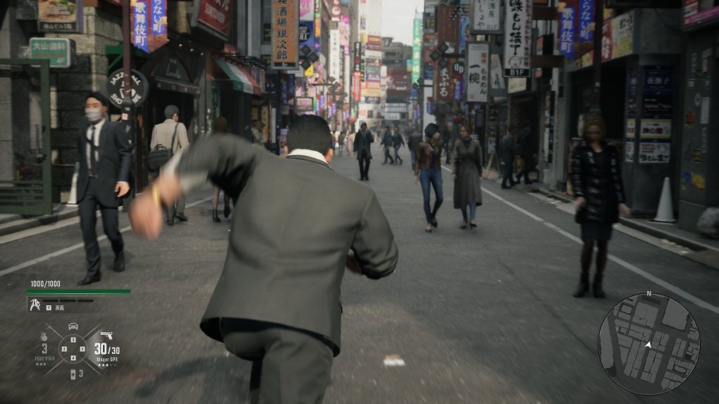 Der koreanische Star-Schauspieler Ma Dong-seok hat die Hauptrolle im Spiel übernommen. Jetzt rennt Nagoshi selbst wahrscheinlich durch die Straßen Japans, auf der Suche nach einem neuen Publisher.