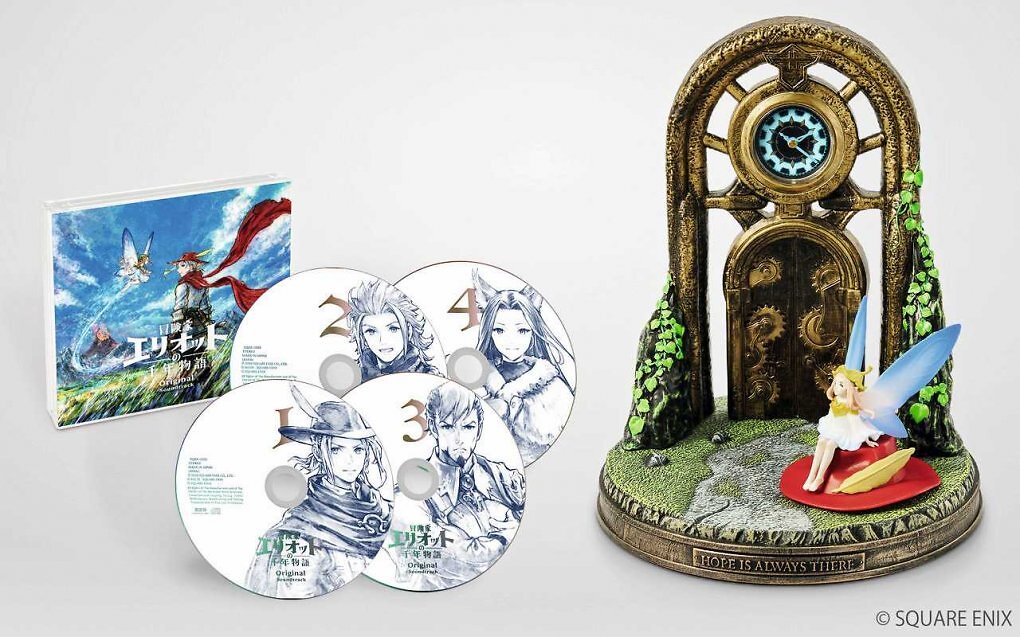 Die Collector's Edition von The Adventures of Elliot: The Millennium Tales enthält neben dem Original-Soundtrack des Spiels eine analoge Tischuhr, die Faie und das Portal der Zeit zeigt.