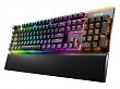 bq quiet Light Mount Tastatur