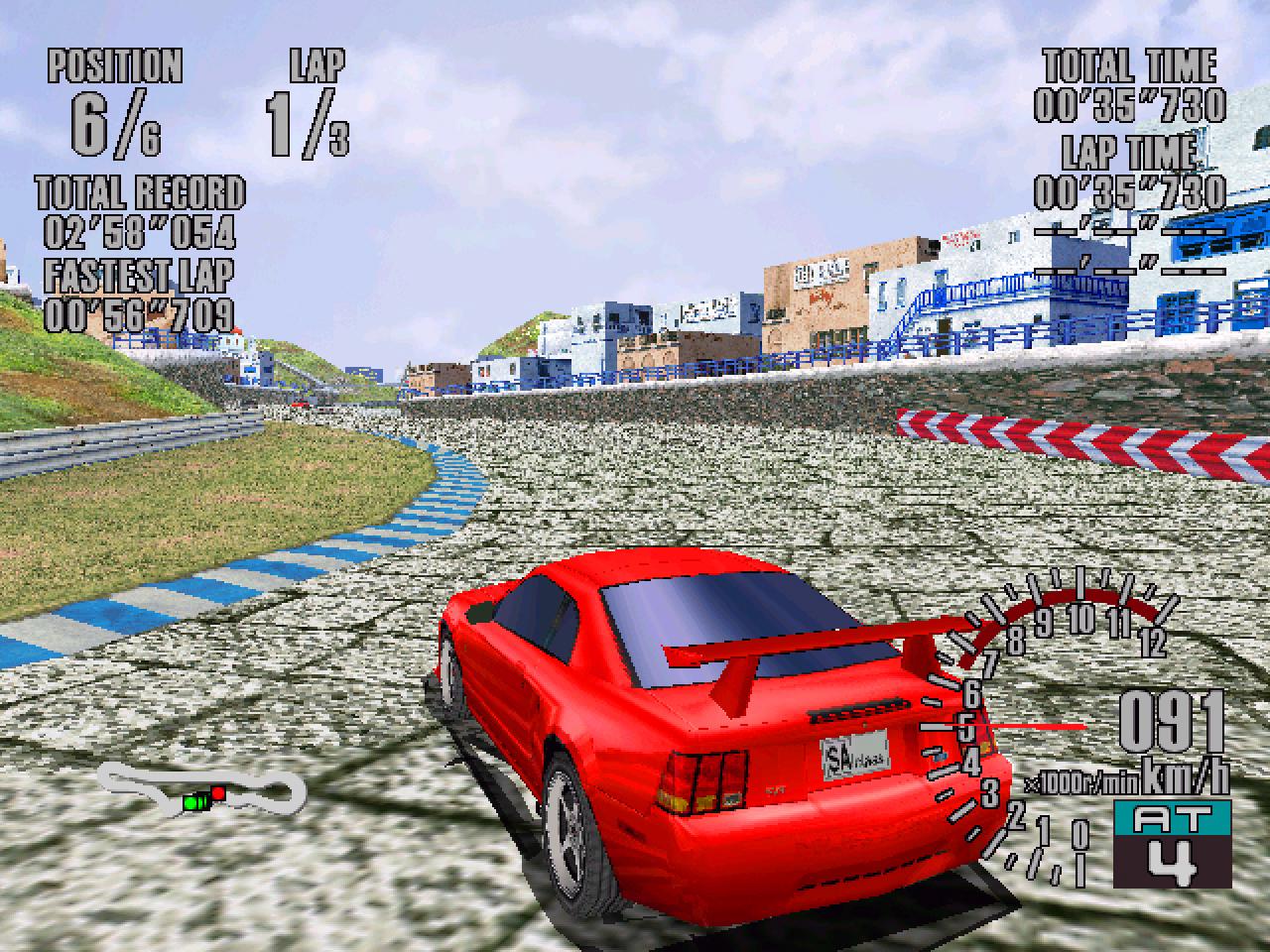 [04/02/2002] Beim Betrachten der Straßentextur schmerzen unweigerlich die Augen.