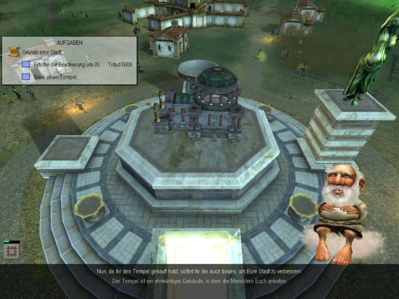 [29/08/2005] 